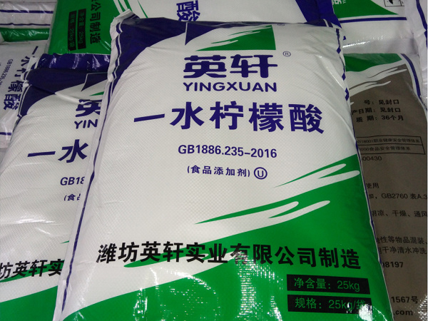 /?tuijian/79.html