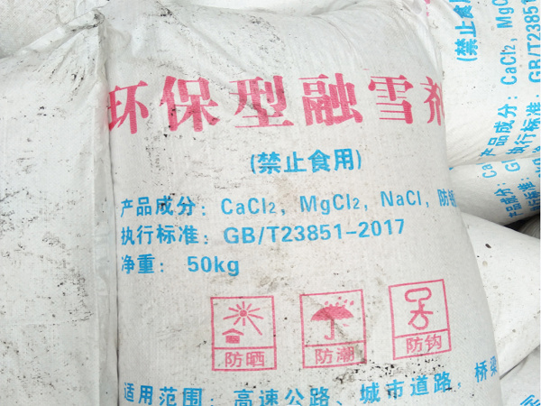 /?tuijian/83.html