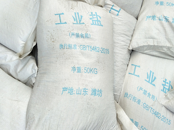/?tuijian/84.html
